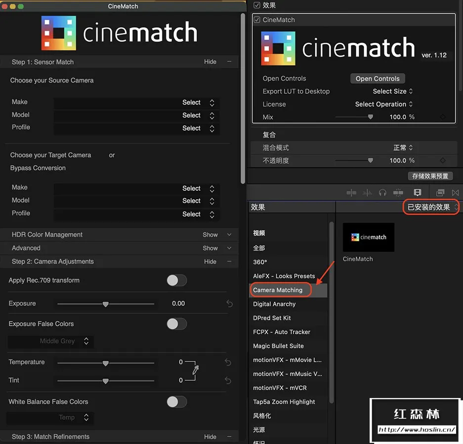 摄像机色彩空间匹配调色FCPX插件 CineMatch FCP v1.12b