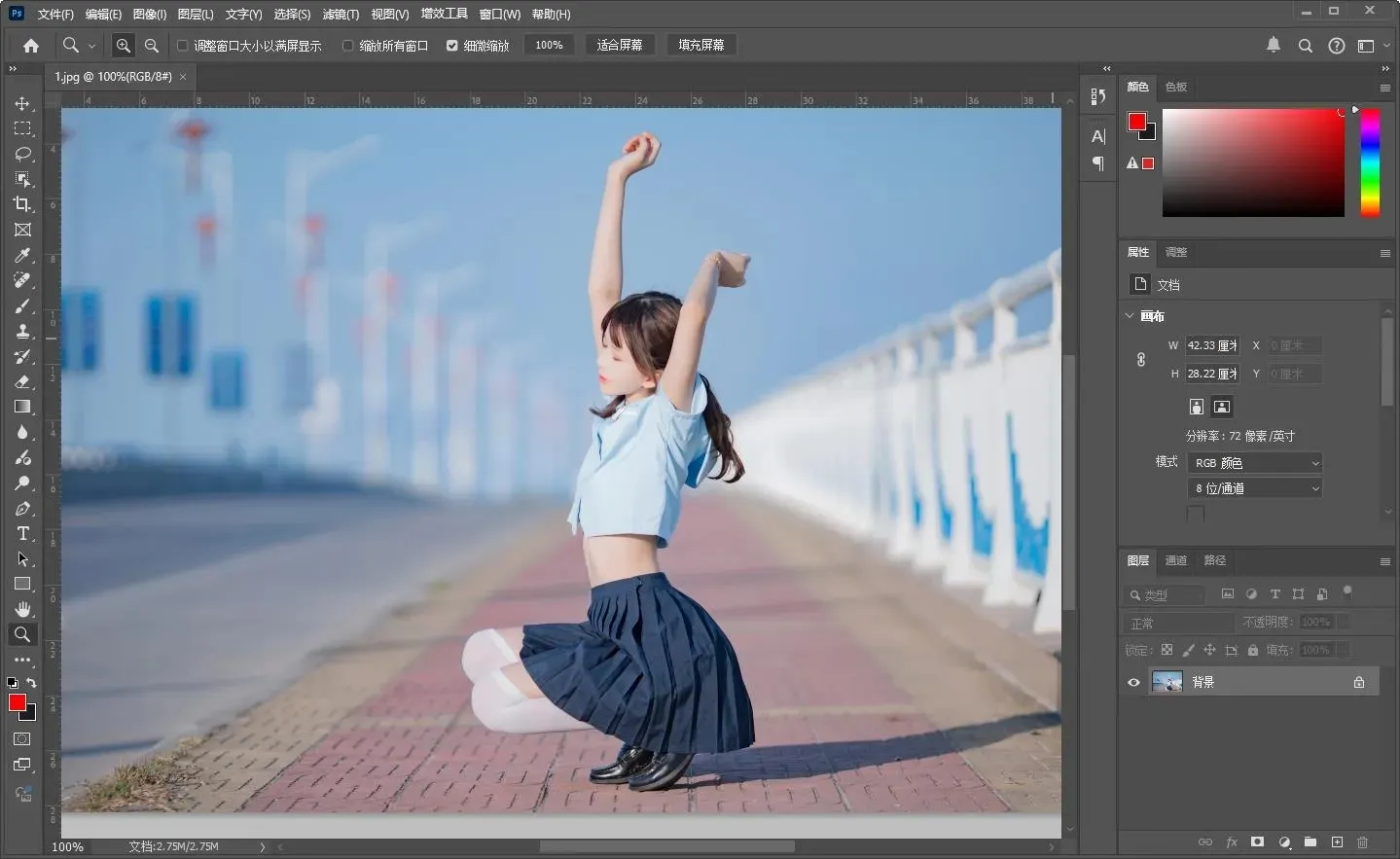 Adobe Photoshop 2025 v26.5.0.16 中/英文版 PS 2025正式版  WIN64版本下载