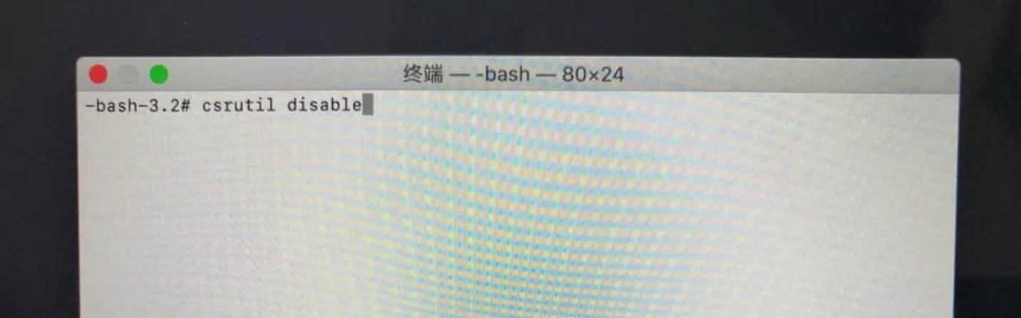 MAC安装软件的常见问题｜无法打开 已损坏｜Mac用户必看的终极解决指南