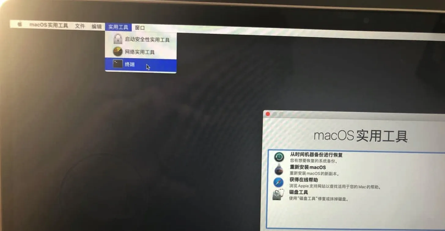 MAC安装软件的常见问题｜无法打开 已损坏｜Mac用户必看的终极解决指南