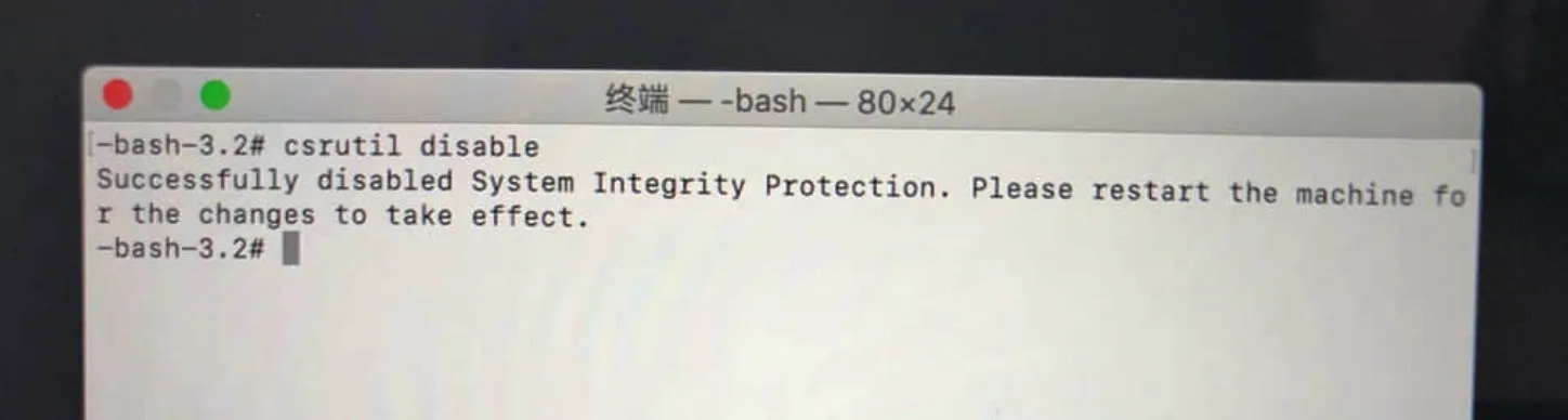 MAC安装软件的常见问题｜无法打开 已损坏｜Mac用户必看的终极解决指南