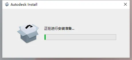 Autodesk 2024全系列软件安装教程（以Maya安装为例）