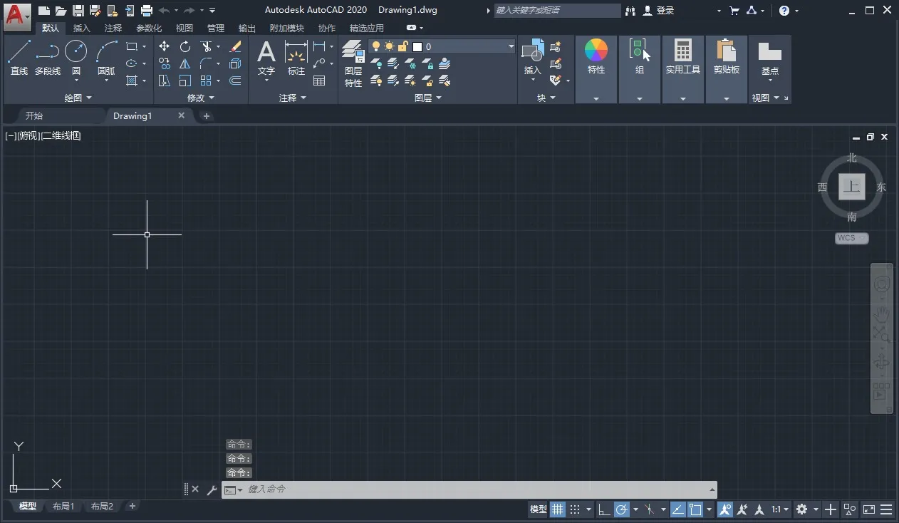 Autodesk AutoCAD 2020 二维和三维CAD工具 CAD2020中文破解版下载