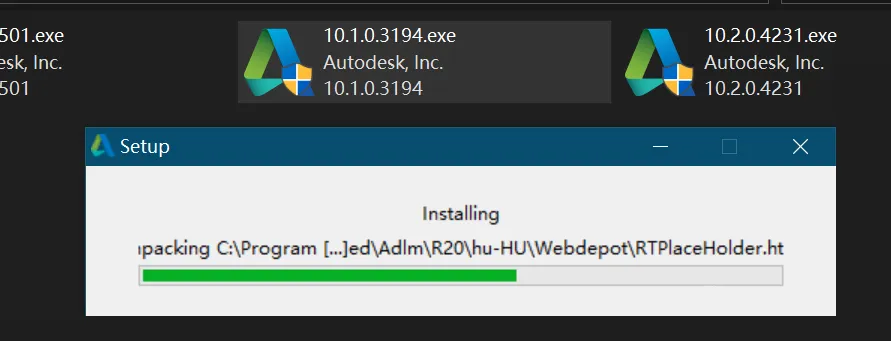 适用于Autodesk批量激活工具的AdskLicensing许可证管理器说明及下载