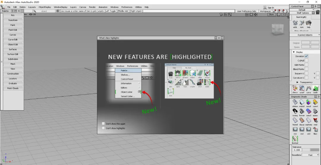 Autodesk Alias AutoStudio 2020 三维产品建模曲面造型可视化设计软件 Win破解版下载