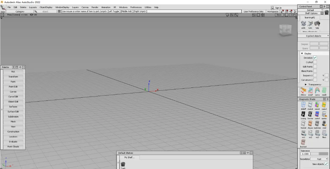 Autodesk Alias AutoStudio 2022 三维产品建模曲面造型可视化设计软件 Win破解版下载
