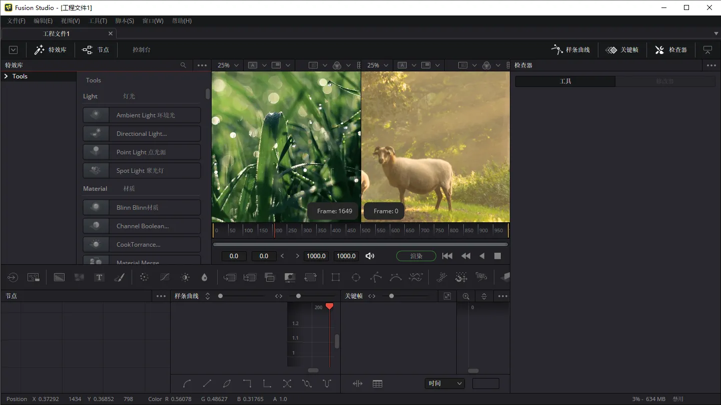 Fusion Studio 20.0B2 Build31 Win/Mac中文版 影视特效合成软件