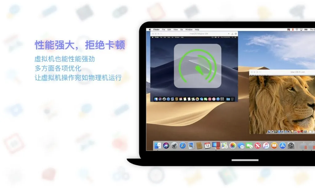 Parallels Desktop v20.3.1(55959)  PD虚拟机 最好的Mac虚拟机软件