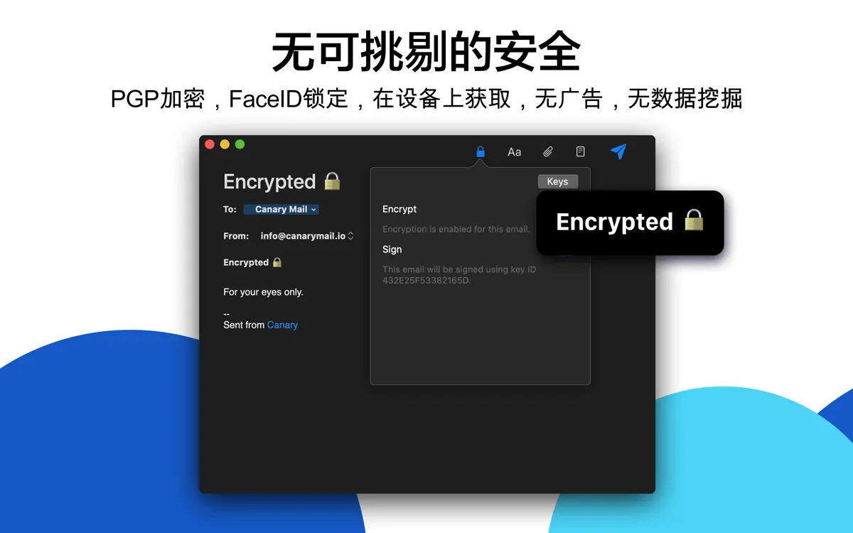Canary Mail v4.91.0 中文激活版 Mac最好的Ai电子邮件客户端和日历软件