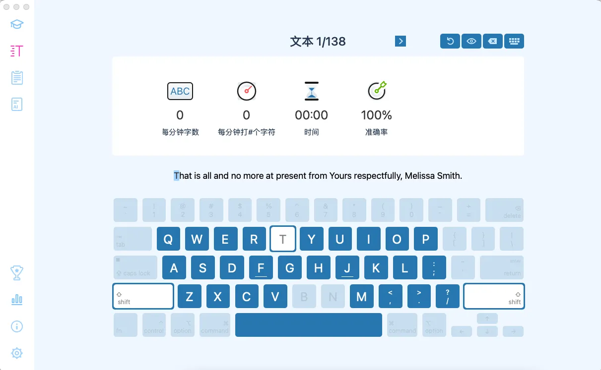 Master of Typing v3.17.2 打字大师 3 中文破解版 Mac键盘练习打字提升工具 手指盲打训练