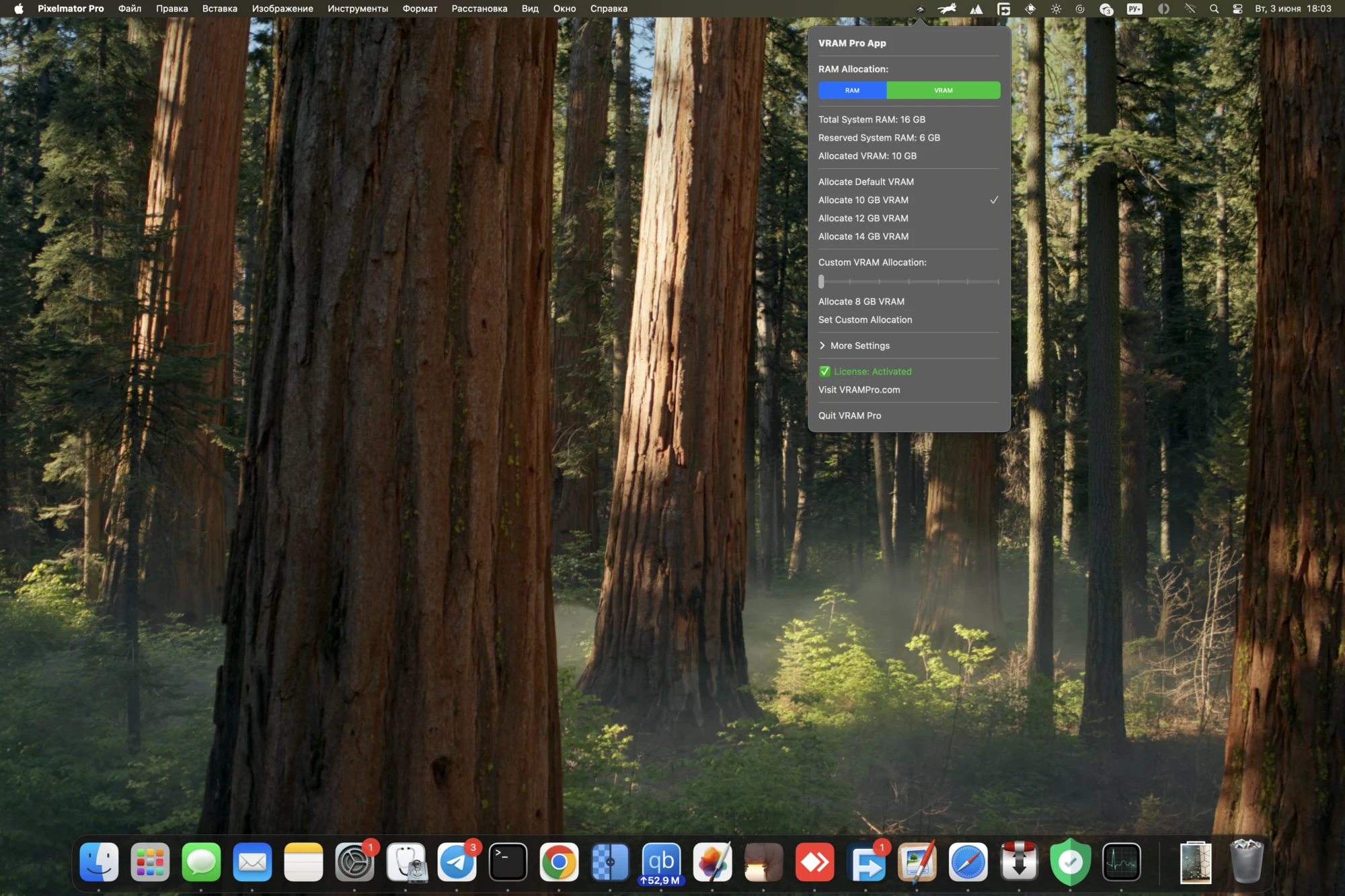 VRAM Pro v2.1.3 破解版 Mac虚拟内存管理工具  调整Mac显存大小