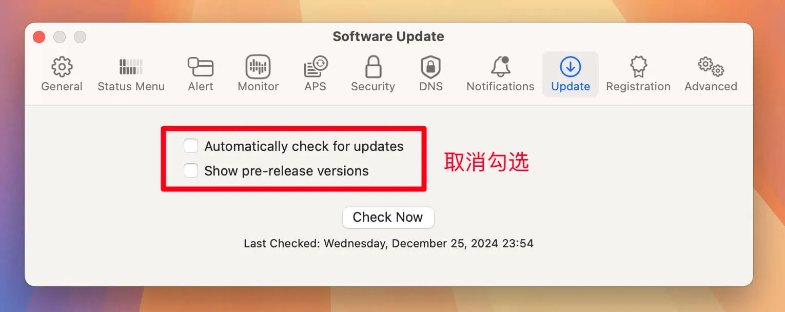 Mac版防火墙软件：Little Snitch 6 小飞贼防火墙使用教程