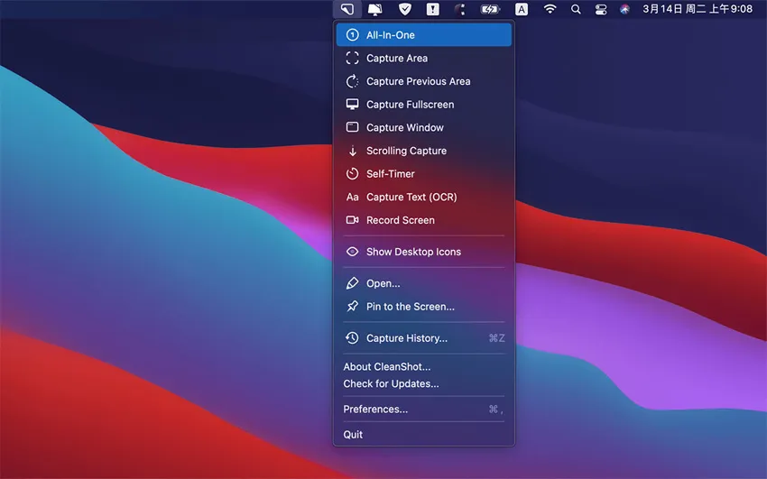 CleanShot X v4.8 macOS 26 Beta 1 Edition 破解版 Mac屏幕截图注释长截图视频录制文字识别工具