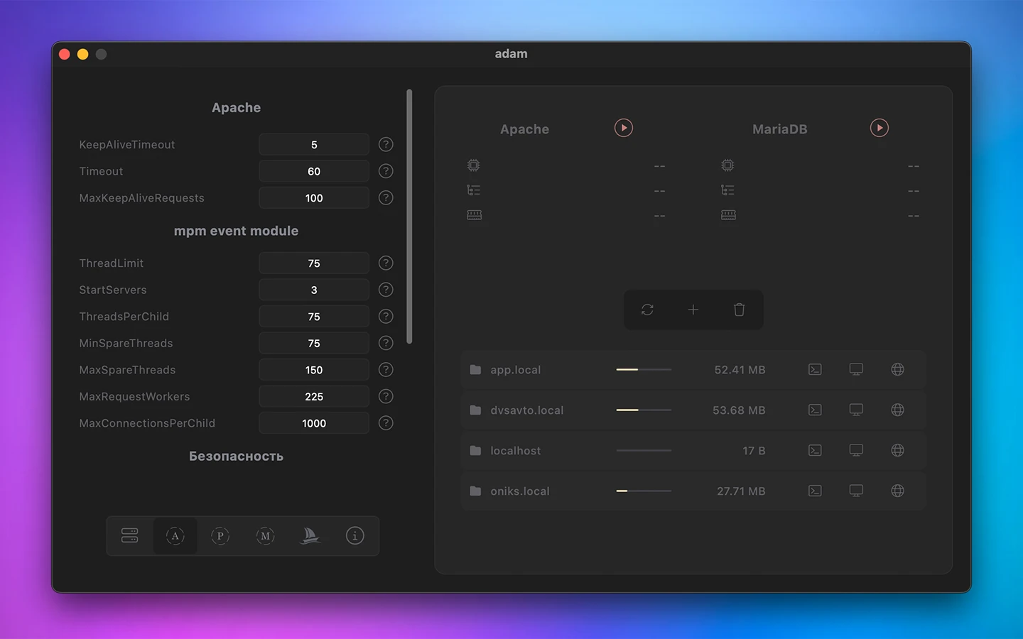 Adam v0.1.0 激活版 Mac本地开发环境工具