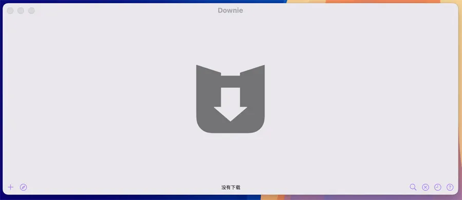 Downie 4 v4.9.19 (4983) 中文激活版 Mac电脑强大好用的在线视频下载软件(支持B站优酷土豆腾讯等)